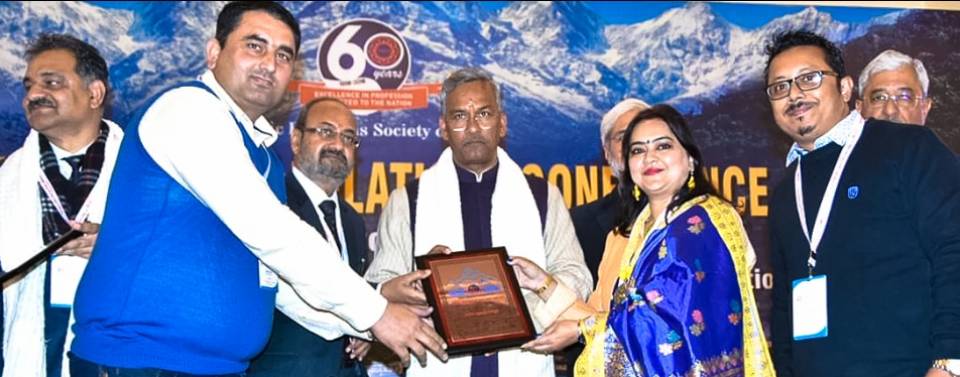 PRSI award to action against hunger india